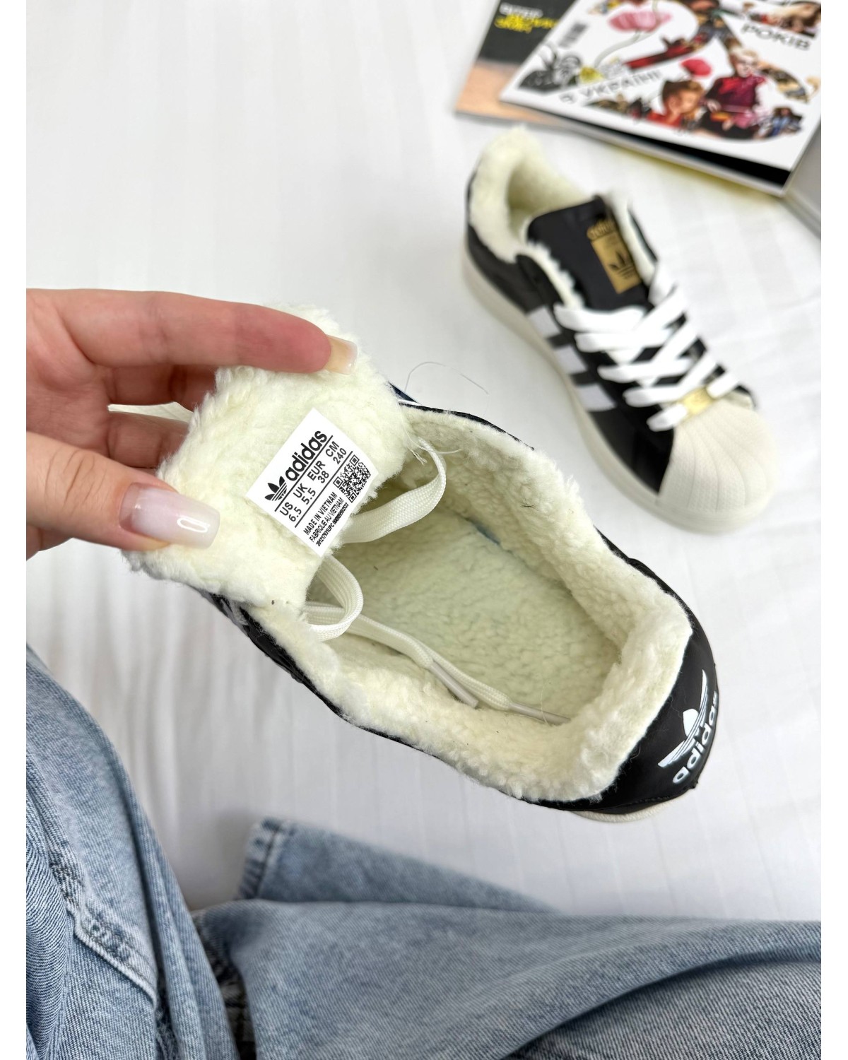 Adidas Superstar Black White Vintage WInter Fur Adidas Superstar Black White Vintage WInter Fur