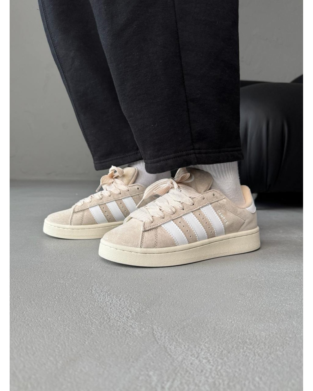 Adidas Campus Beige White Adidas Campus Beige White