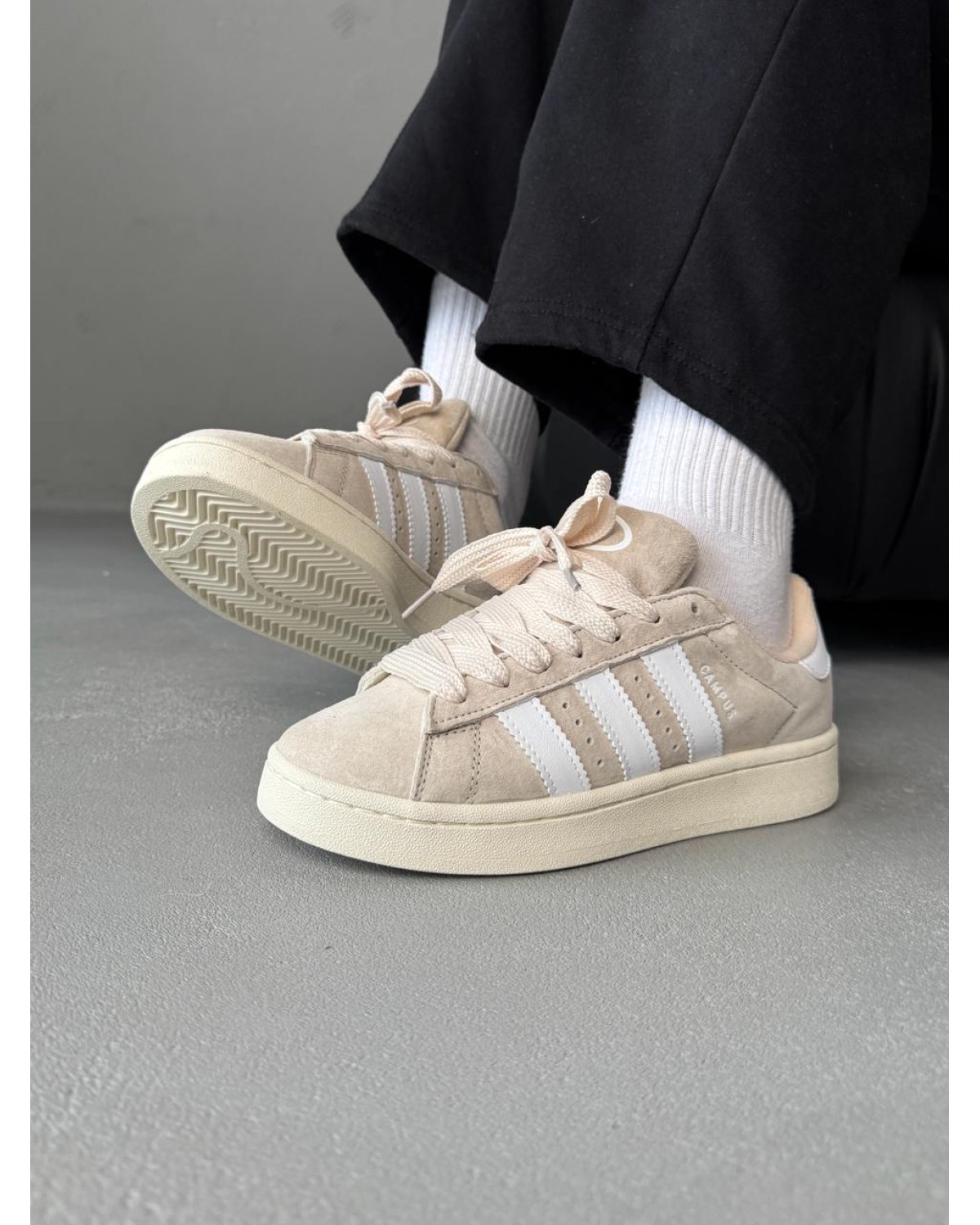 Adidas Campus Beige White Adidas Campus Beige White