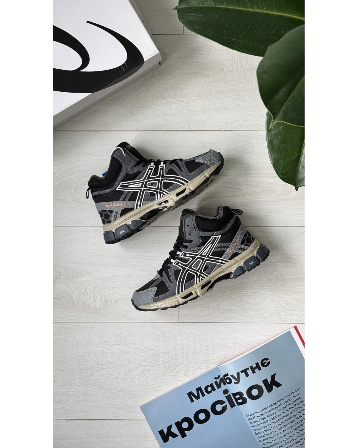Asics Gel-2160 Dark Blue Asics Gel-2160 Dark Blue