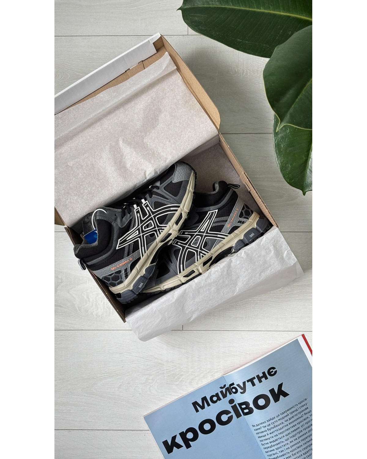 Asics Gel-2160 Dark Blue Asics Gel-2160 Dark Blue